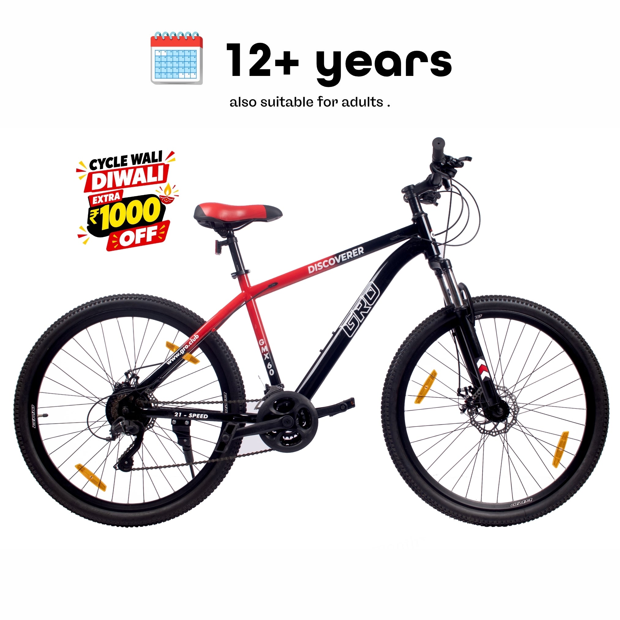 Discoverer 27.5T