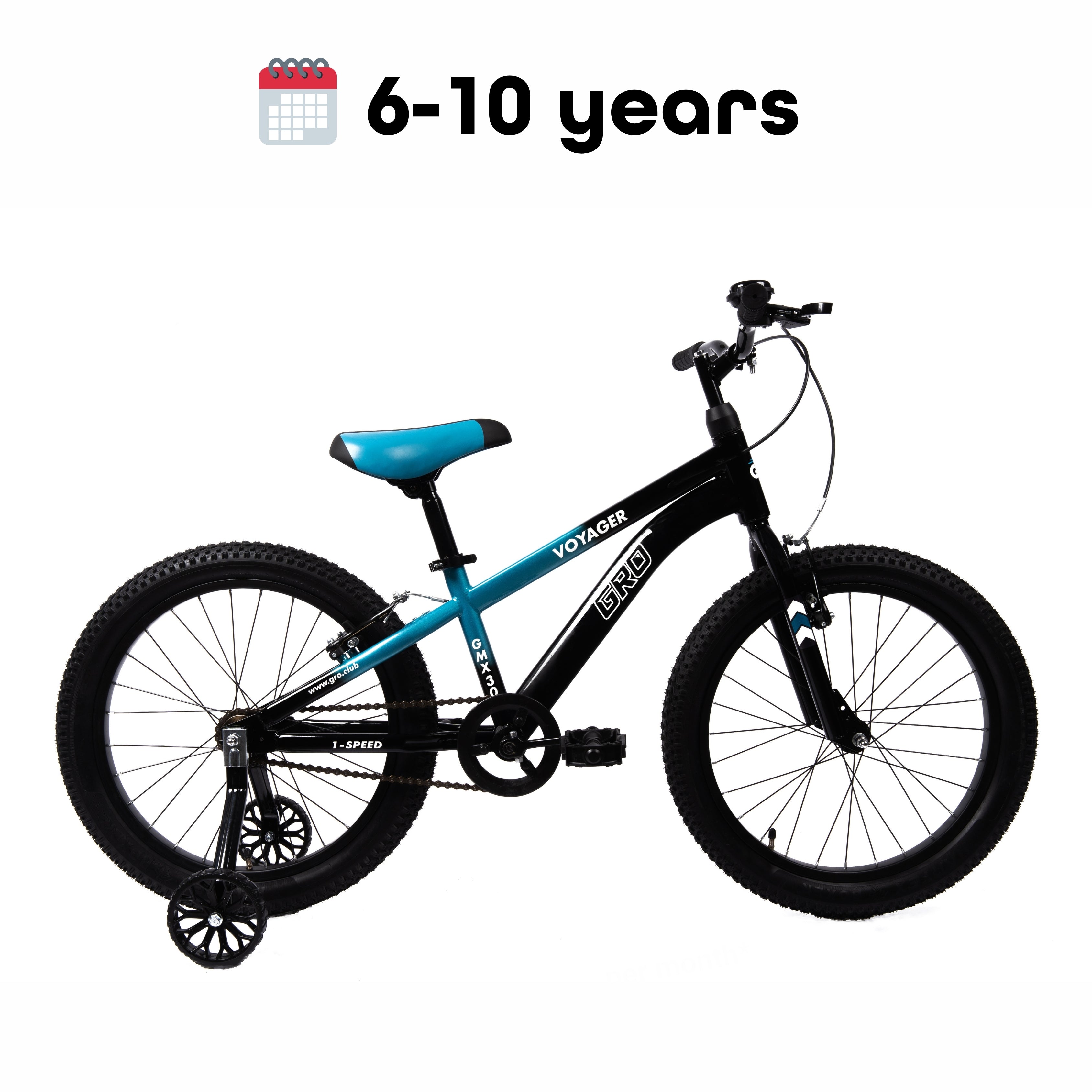 Voyager S 20T Trainer