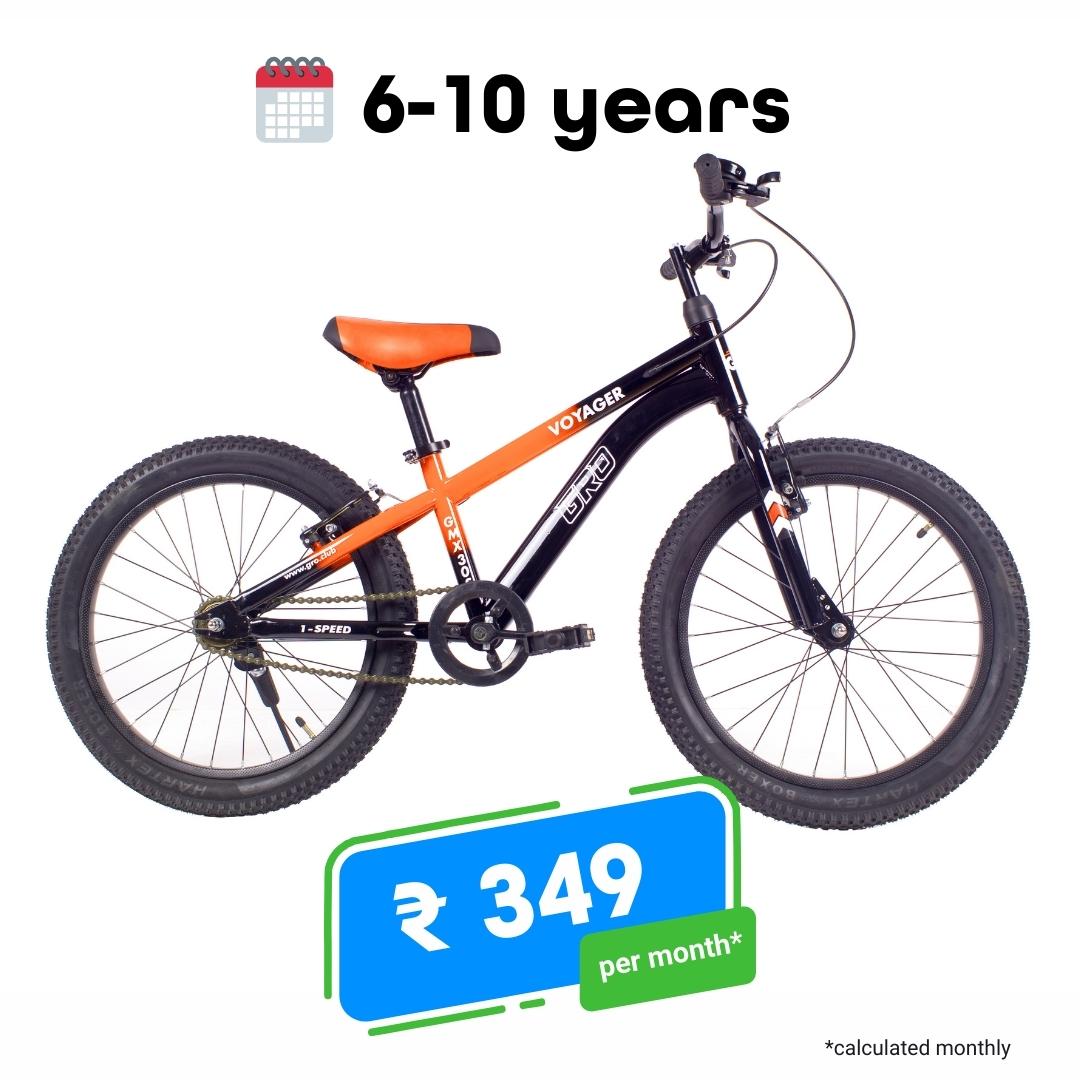 Diamondback best sale voyager 2