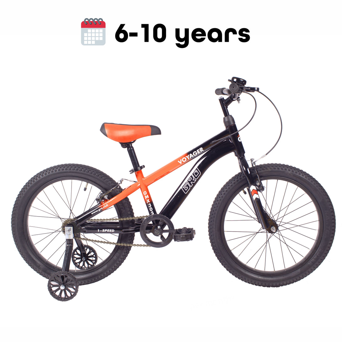 Voyager S 20T Trainer