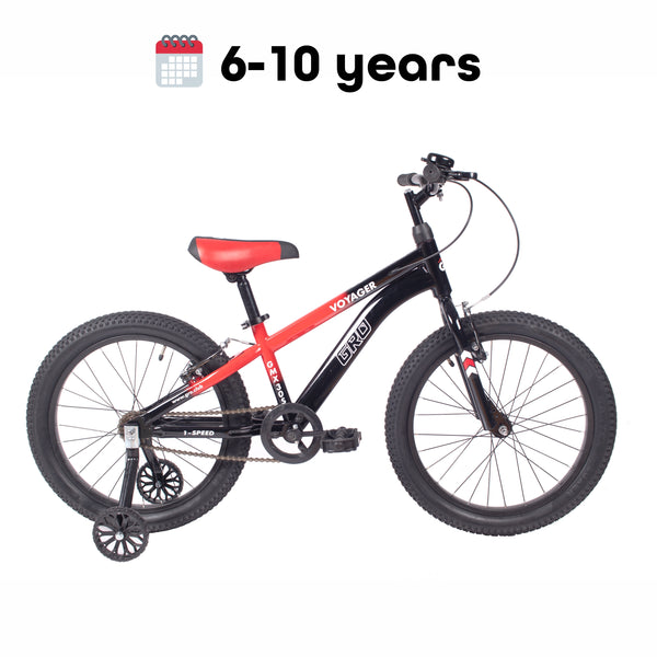 Voyager S 20T Trainer